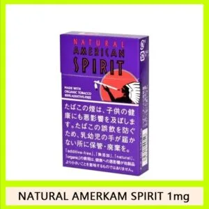 Natural American Spirit 美國精神香煙1mg日本本土免稅香港現貨