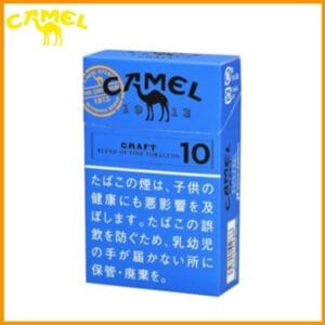 Camel駱駝香煙10mg日本本土免稅香港現貨
