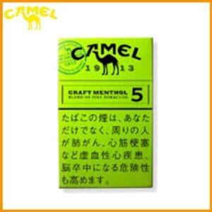 Camel駱駝香煙純薄荷5mg日本本土免稅香港現貨