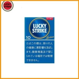 Lucky Strike好彩香煙10mg日本本土免稅香港現貨