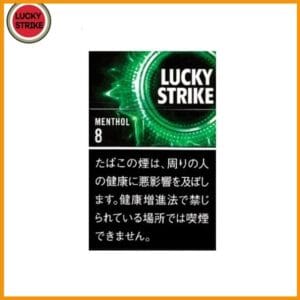 Lucky Strike好彩香煙薄荷5mg日本本土免稅香港現貨
