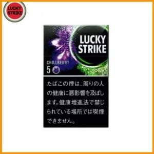 Lucky Strike好彩香煙藍莓爆珠5mg日本本土免稅香港現貨