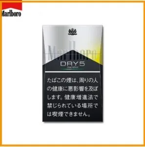 Marlboro萬寶路香煙檸檬5mg日本本土免稅香港現貨
