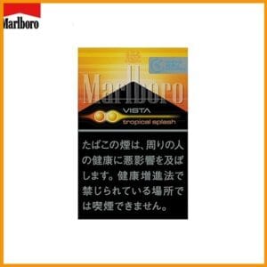 Marlboro萬寶路香煙雙爆珠熱帶水果5mg日本本土免稅香港現貨