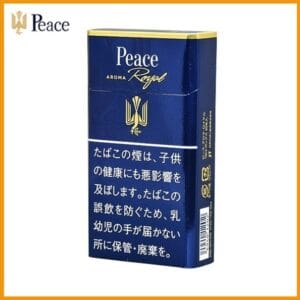 Peace和平香煙10mg日本本土免稅香港現貨