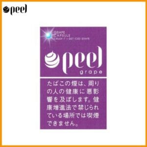 Peel百樂提子爆珠香煙9mg日本本土免稅香港現貨
