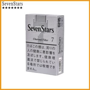 Seven Stars七星香煙銀標7mg日本本土免稅香港現貨