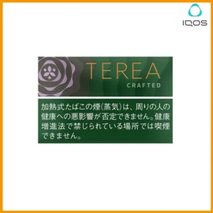 香港TEREA加熱菸柔和丁香煙彈日版IQOS ILUMA專用口味推薦