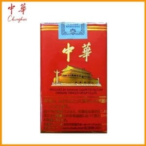 軟中華日本本土香煙香港現貨