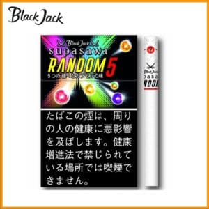 Black Jack黑傑克香煙Random 5mg五種隨機口味水果爆珠