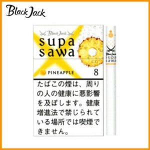 Black Jack黑傑克菠蘿香煙8mg日本本土免稅香港現貨