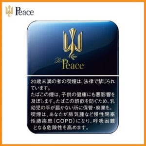 Peace和平鐵盒香煙10mg日本本土免稅香港現貨